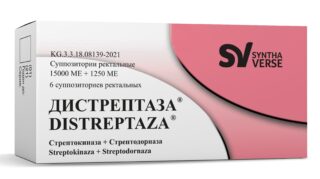 Дистрептаза (Distreptaza)