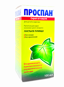 Проспан капли (Prospan)